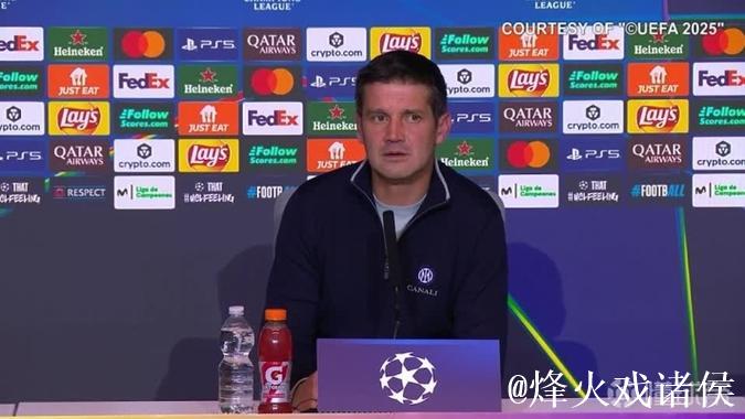 齐沃:欧冠不敌马竞后,我狂抽了三根烟 齐沃:欧冠不敌马竞后,我狂抽了三根烟