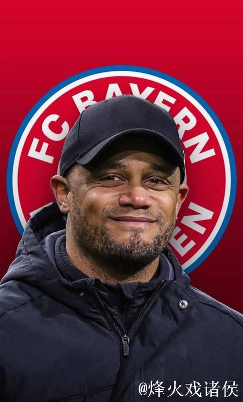 孔帕尼：美因茨门将表现亮眼；拜仁主场从不退缩