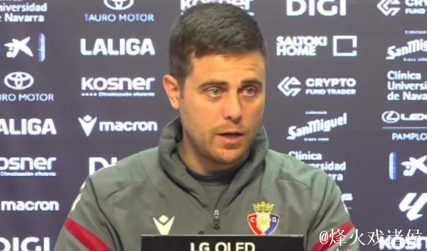 利希:小负皇马和马竞后,我们有信心从巴萨身上抢分 利希:小负皇马和马竞后,我们有信心从巴萨身上抢分