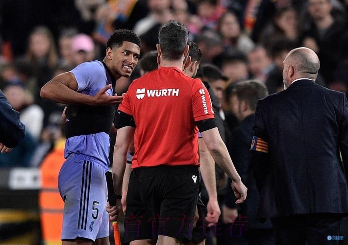 世体:安帅承认贝林说的话 红牌上诉不太可能成功